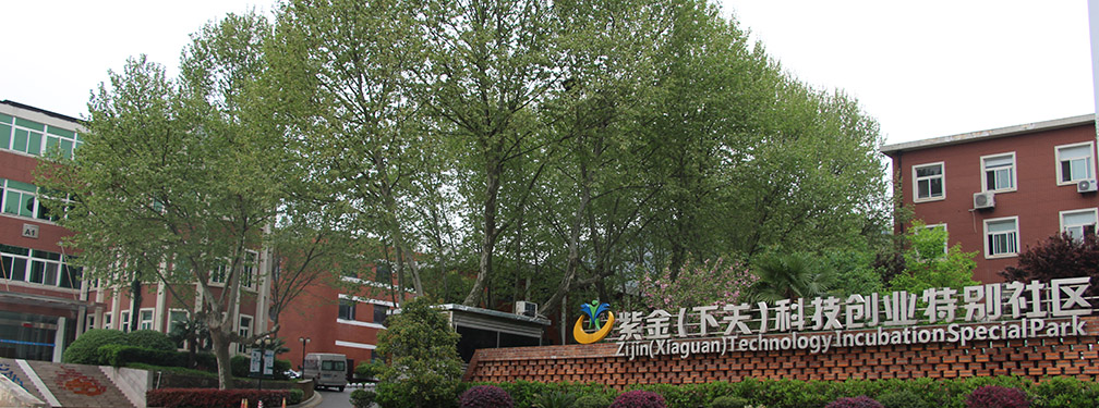 佰瑞欣官网banner图